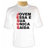 Camisetas Personalizadas